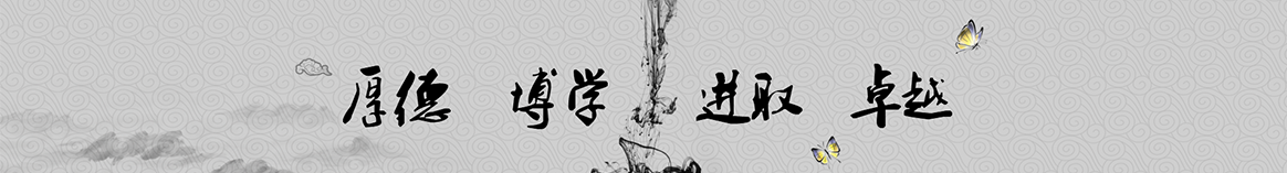 宜宾祥子保温材料
